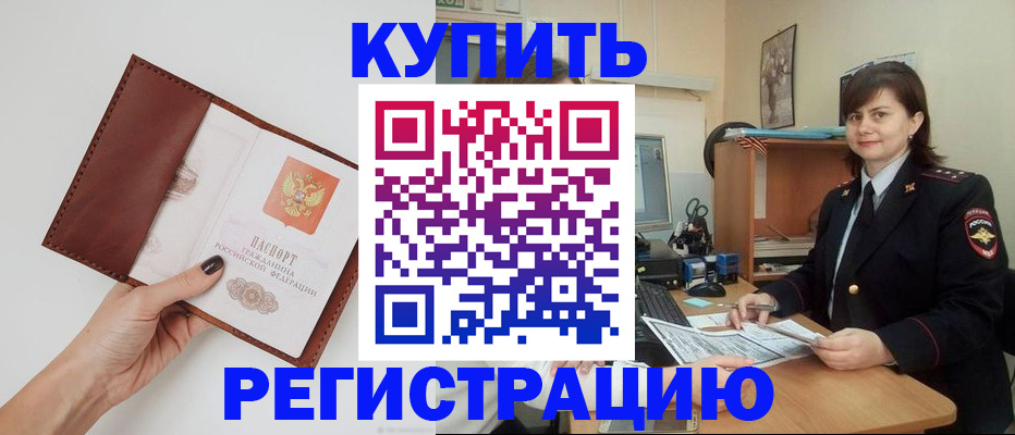 форма 3 в Называевске